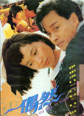 封神经典番外
