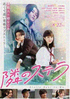 仙侠玄幻电影